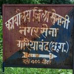 IMG_20240912_160600