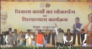 WhatsApp Image 2025-01-05 at 5.15.38 PM