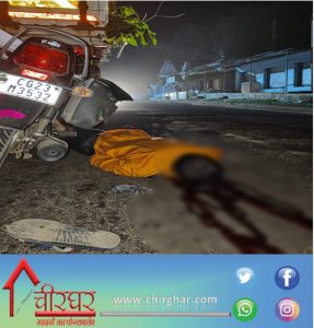 accident-1024x1072