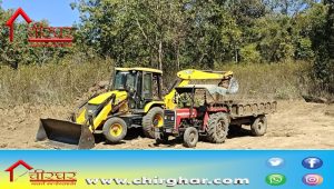 JCB