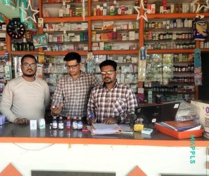 निरीक्षण (4) (1)