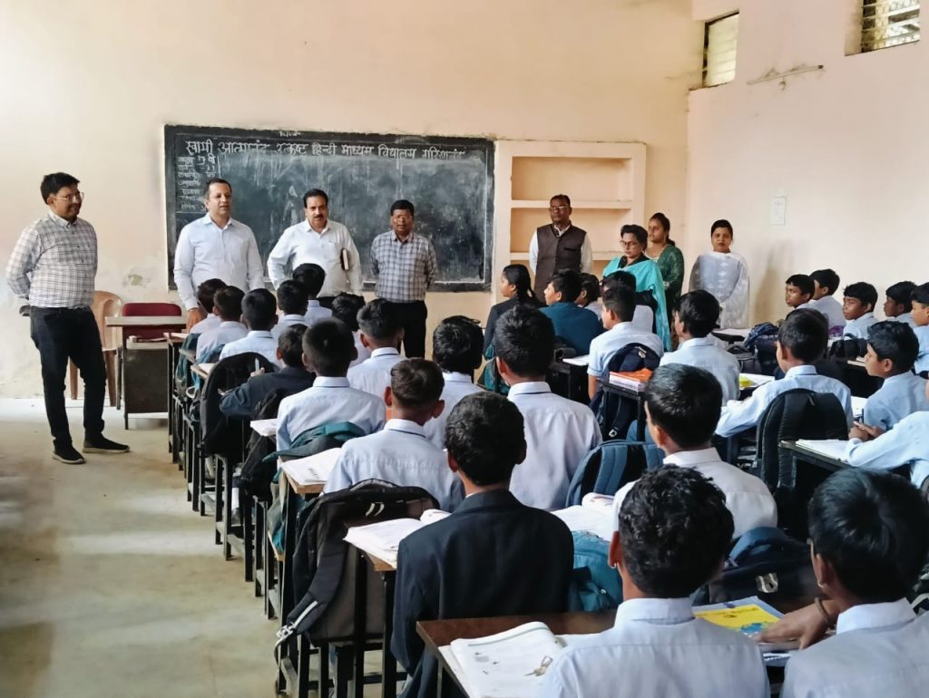 निरीक्षण (5)