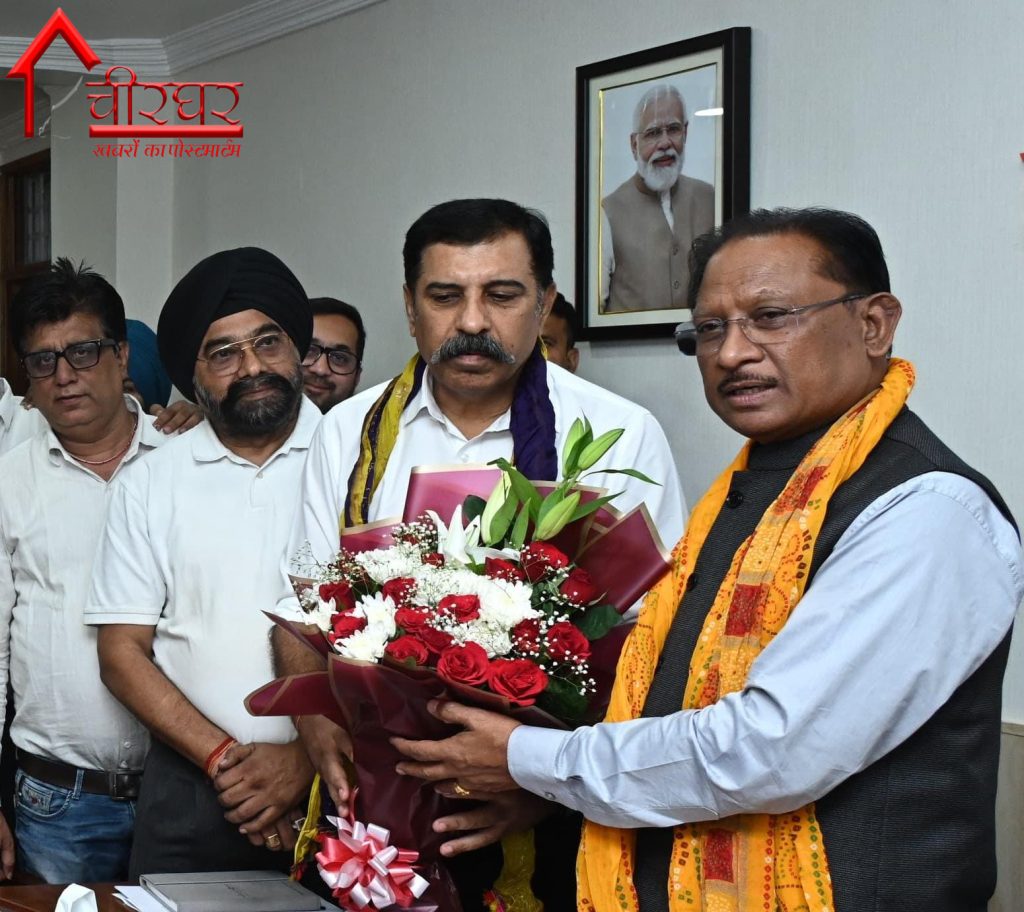 bjp-01-1024x912