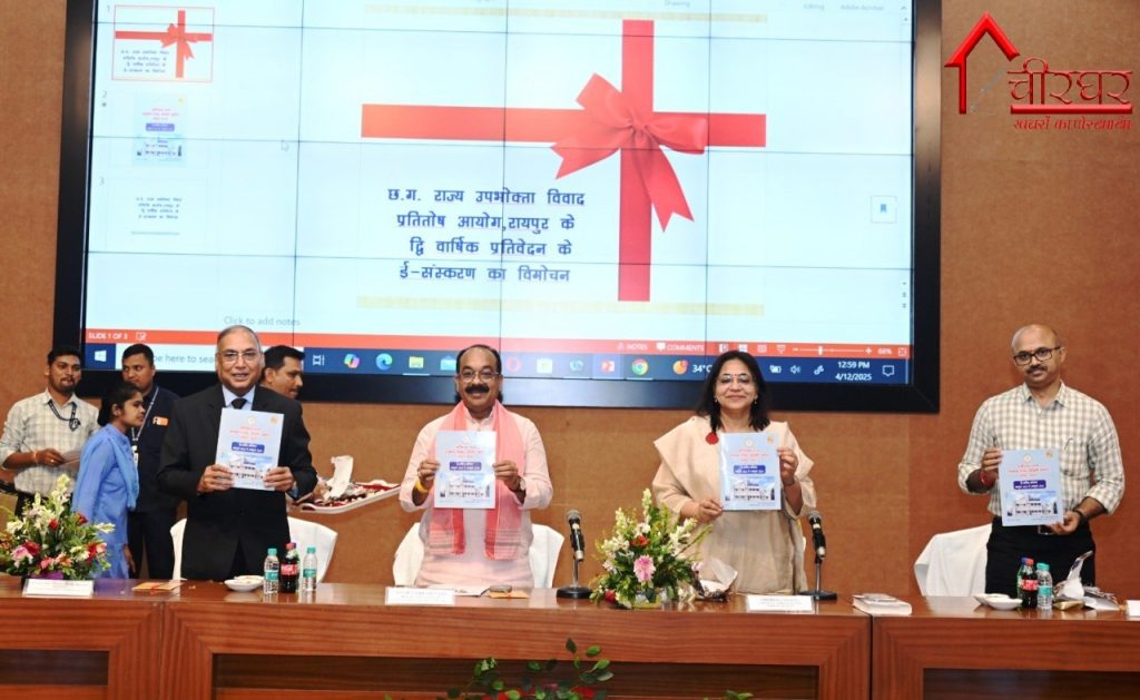 WhatsAppImage2025-04-12at6.17.09PM