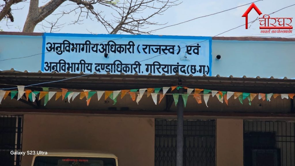 WhatsAppImage2025-04-25at10.09.09PM