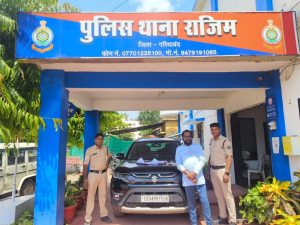 ट्रेड-एक्सपो-यूएसए-कंपनी-1