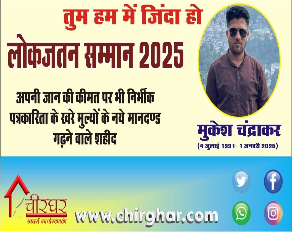 WhatsAppImage2025-07-24at9.47.55AM