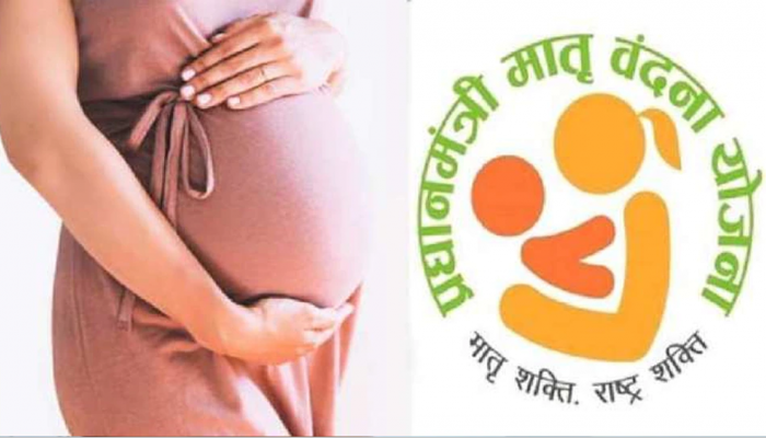 993077-pm-matri-vandana-yojana