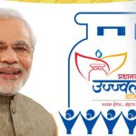 शासन से मिलेगा जनता को दीपावली उपहार 
