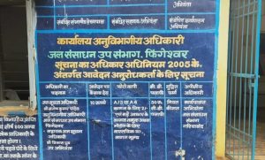 WhatsApp-Image-2025-10-28-at-11.23.09-AM-780x470