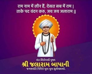 WhatsApp Image 2025-10-29 at 2.53.22 PM