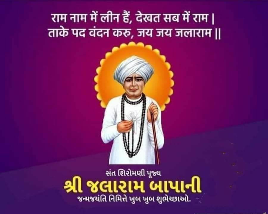 WhatsApp Image 2025-10-29 at 2.53.22 PM