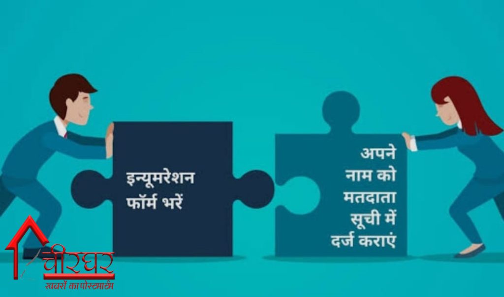 WhatsApp Image 2025-10-31 at 4.47.48 PM