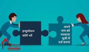 WhatsApp Image 2025-10-31 at 4.47.48 PM