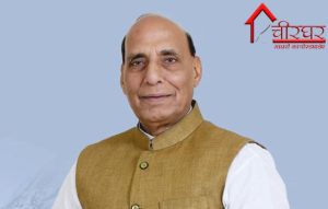 raksha mantree raajanaath sinh
