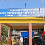 विवादित स्थल पर सेंट्रल लाइब्रेरी का भूमि पूजन सवालों के घेरे में ?