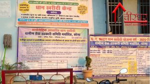 Untitleddesign_20251121_184600_000