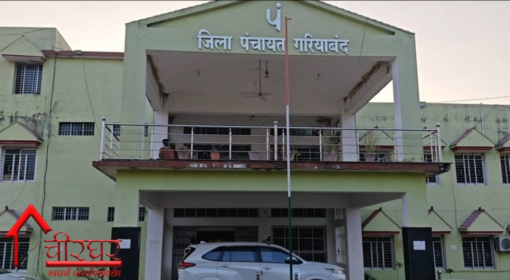 WhatsApp Image 2025-12-11 at 4.14.38 PM (1)