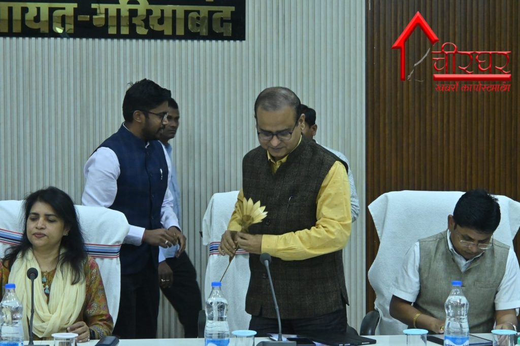 प्रमुख सचिव की बैठक