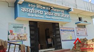 दाना-दाना खरीदने का दावा : वादा पूरा होगा या धान खरीदी का लक्ष्य अधूरा होगा ?