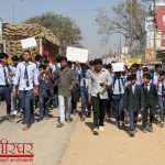 छात्रों के प्रदर्शन के बाद प्राचार्या का बहाली आदेश निरस्त