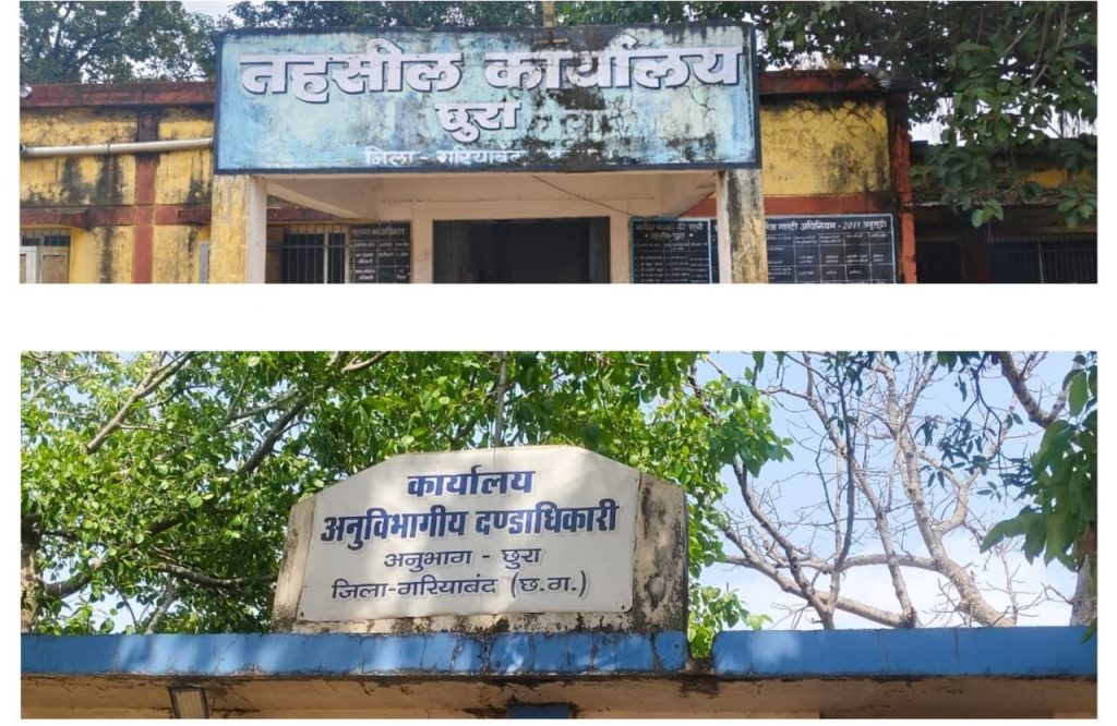 396516042026092852WhatsApp-Image-2026-04-16-at-2.55.46-PM