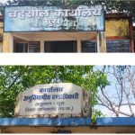 396516042026092852WhatsApp-Image-2026-04-16-at-2.55.46-PM