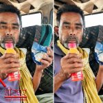 ओडिशा के 76 वर्षीय बुजुर्ग को बंधक बनाकर रात भर पीटने का आरोप : उदंती टाइगर रिजर्व की कार्यवाही पर बड़ा सवाल,ओडिशा के बोडेन थाने में FIR दर्ज