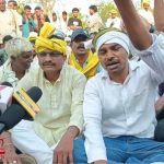 सर्व आदिवासी समाज ने किया बालोद कलेक्ट्रेट का घेराव : बाबा बालक दास के द्वारा आदिवासी जमीन पर अवैध कब्जे का विरोध