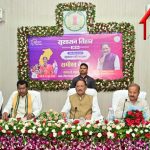 मुख्यमंत्री विष्णुदेव साय पहुंचे गरियाबंद : 5 जिलों की संभाग स्तरीय समीक्षा बैठक