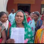 छुरा ब्लॉक के ग्राम परसापानी की 52 महिलाओं ने मांगा वन अधिकार पट्टा : पात्रता के बावजूद परेशान किये जाने के आरोप