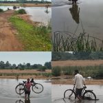 बरसात में बहा नेवारीकला का विकास
