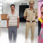 मैं….अप्रैल 2026 तक अरबपति बनूँगी : अमीर बनने की सनक, पिता-पुत्री की ठग जोड़ी