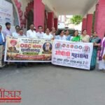 राष्ट्रीय जनगणना 2027 में OBC की पृथक जाति-वार गणना की मांग
