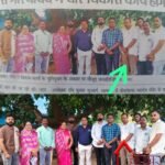 पटवारियों के अनिश्चितकालीन आंदोलन में अनिश्चितता! हड़ताल के बीच पालिका के भूमि-पूजन कार्यक्रम में शामिल हुआ पटवारी